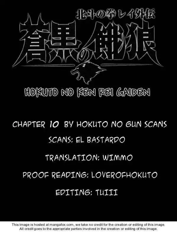 Soukoku no Garou - Hokuto no Ken Rei Gaiden Chapter 10 20